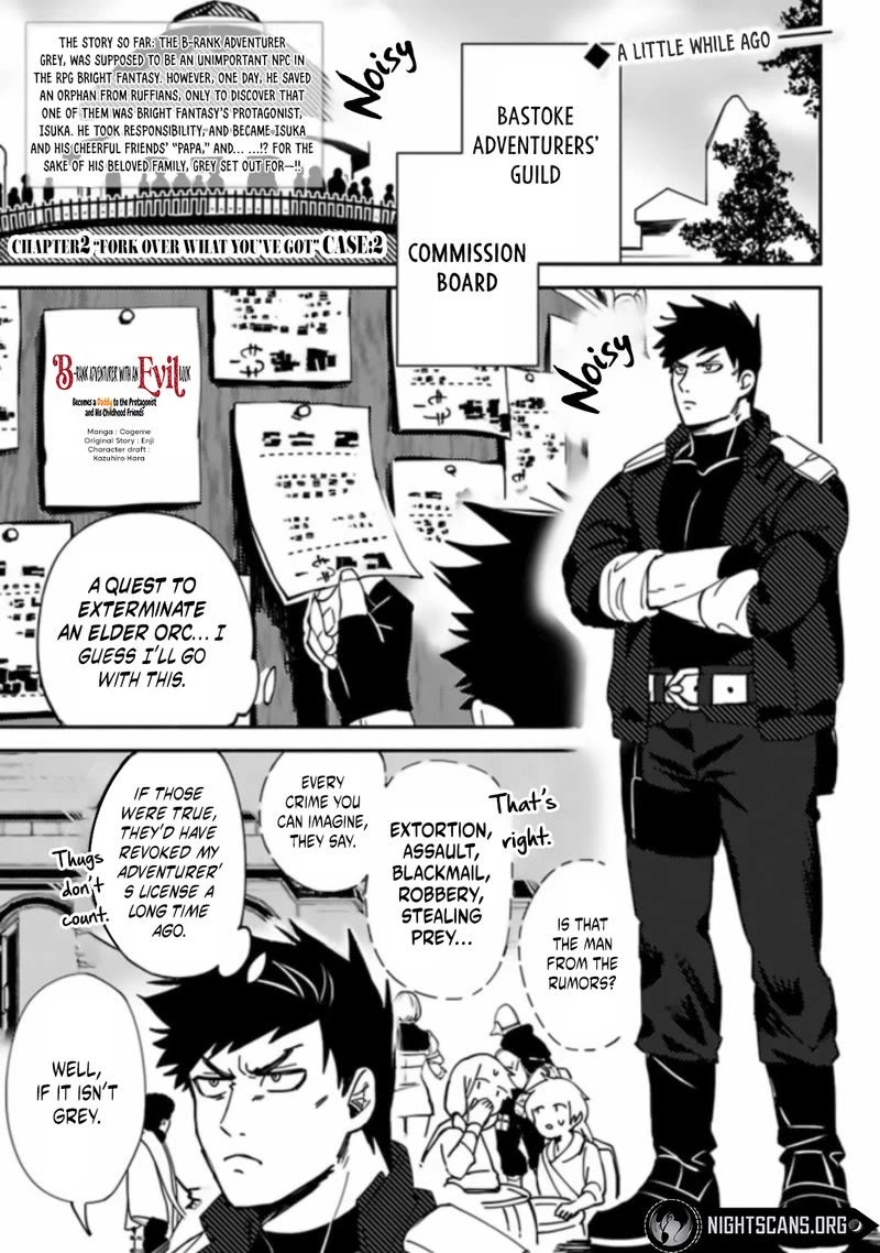 B-Rank Adventurer With a Bad Guy Face Becomes a Father for the Hero and His Childhood Friends Chapter 2 page 2 - Chapter 2