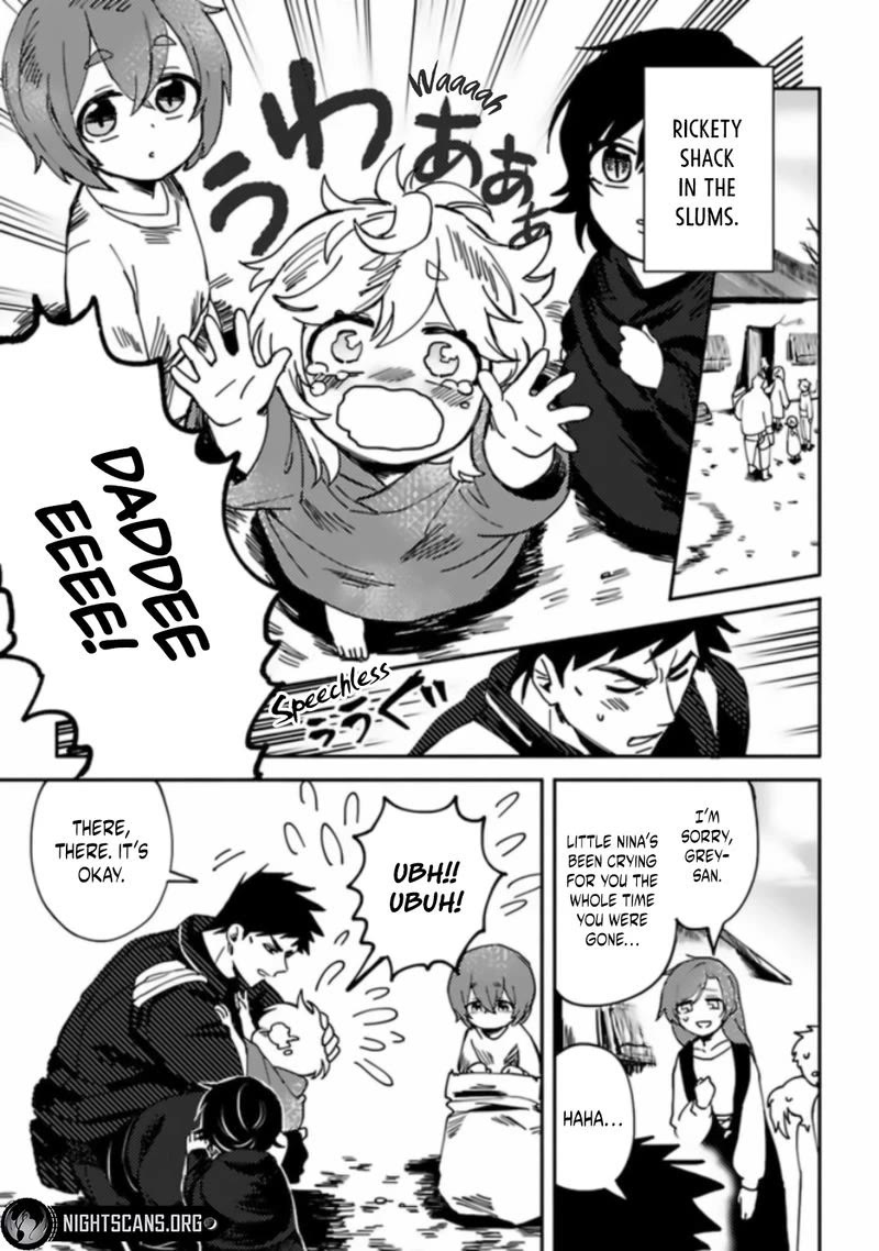 B-Rank Adventurer With a Bad Guy Face Becomes a Father for the Hero and His Childhood Friends Chapter 2 page 26 - Chapter 2