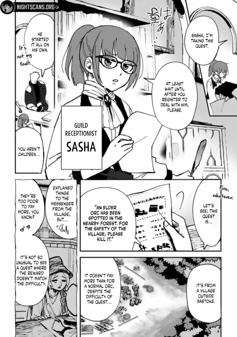 B-Rank Adventurer With a Bad Guy Face Becomes a Father for the Hero and His Childhood Friends Chapter 2 page 5 - Chapter 2
