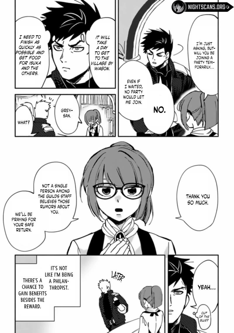 B-Rank Adventurer With a Bad Guy Face Becomes a Father for the Hero and His Childhood Friends Chapter 2 page 6 - Chapter 2