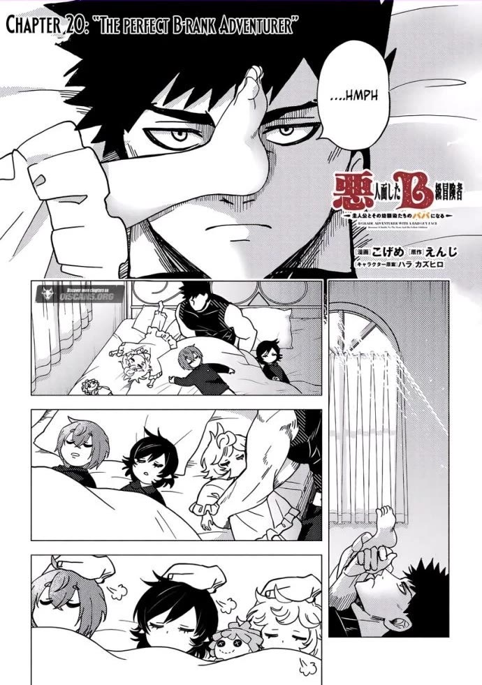 B-Rank Adventurer With a Bad Guy Face Becomes a Father for the Hero and His Childhood Friends Chapter 20 page 1 - Chapter 20