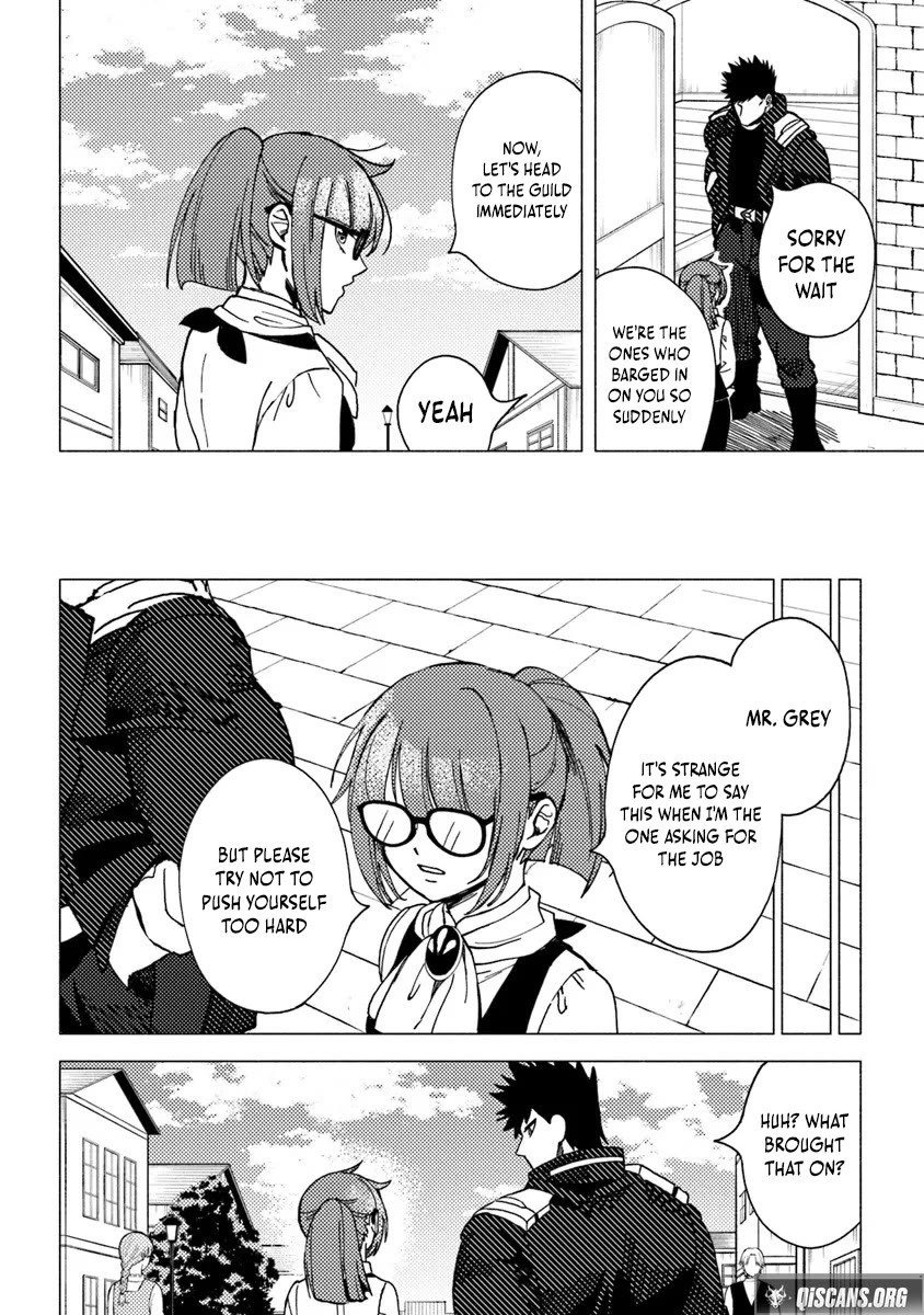 B-Rank Adventurer With a Bad Guy Face Becomes a Father for the Hero and His Childhood Friends Chapter 20 page 19 - Chapter 20