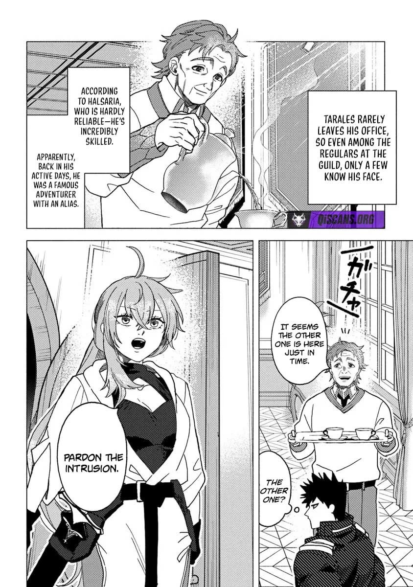 B-Rank Adventurer With a Bad Guy Face Becomes a Father for the Hero and His Childhood Friends Chapter 20 page 26 - Chapter 20
