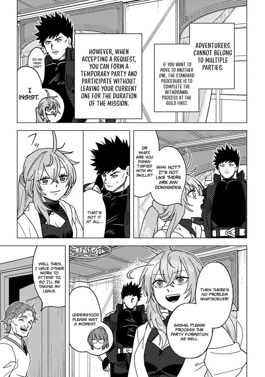B-Rank Adventurer With a Bad Guy Face Becomes a Father for the Hero and His Childhood Friends Chapter 20 page 31 - Chapter 20