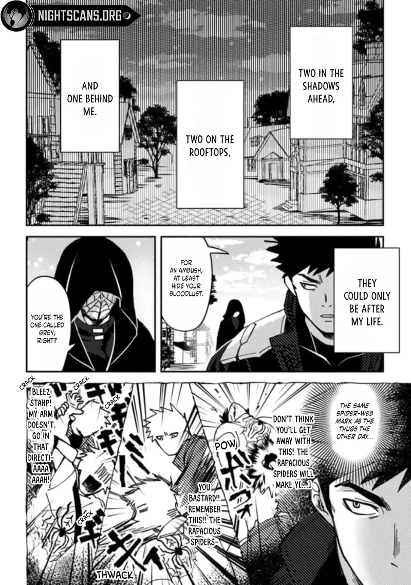 B-Rank Adventurer With a Bad Guy Face Becomes a Father for the Hero and His Childhood Friends Chapter 3 page 11 - Chapter 3
