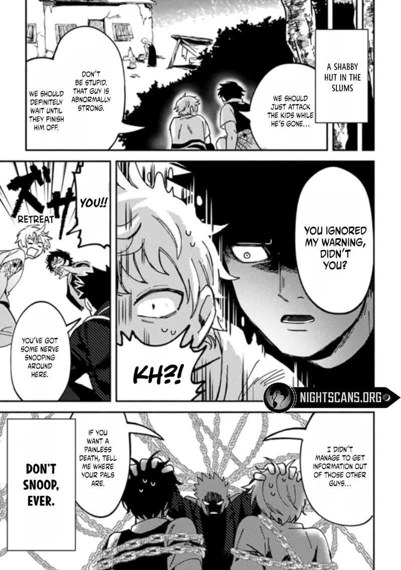 B-Rank Adventurer With a Bad Guy Face Becomes a Father for the Hero and His Childhood Friends Chapter 3 page 14 - Chapter 3