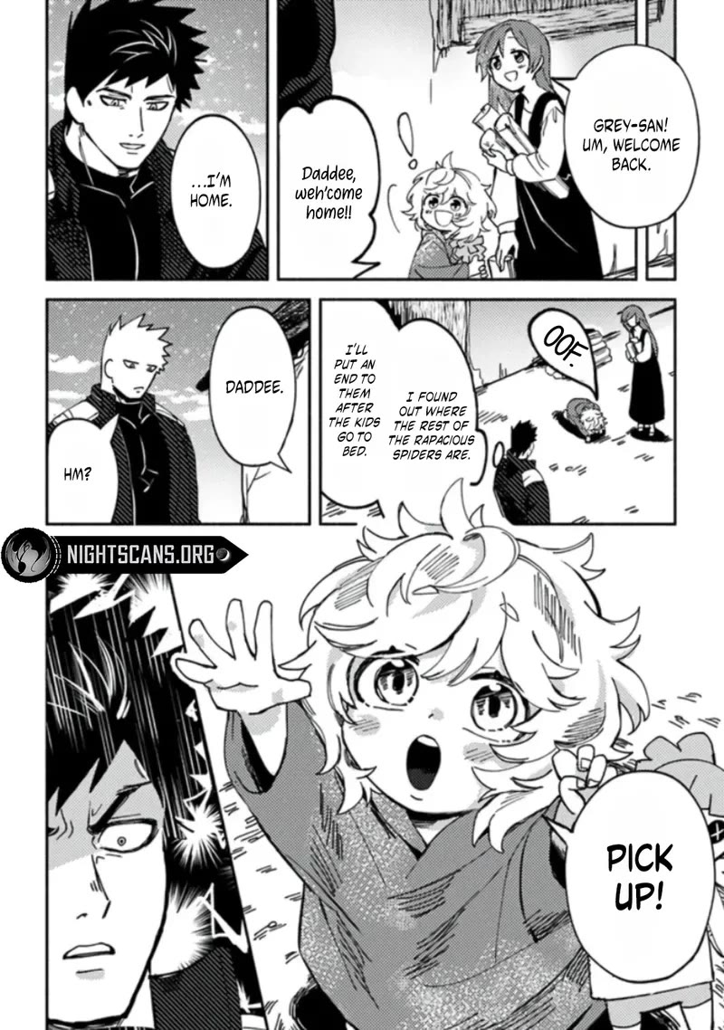 B-Rank Adventurer With a Bad Guy Face Becomes a Father for the Hero and His Childhood Friends Chapter 3 page 15 - Chapter 3