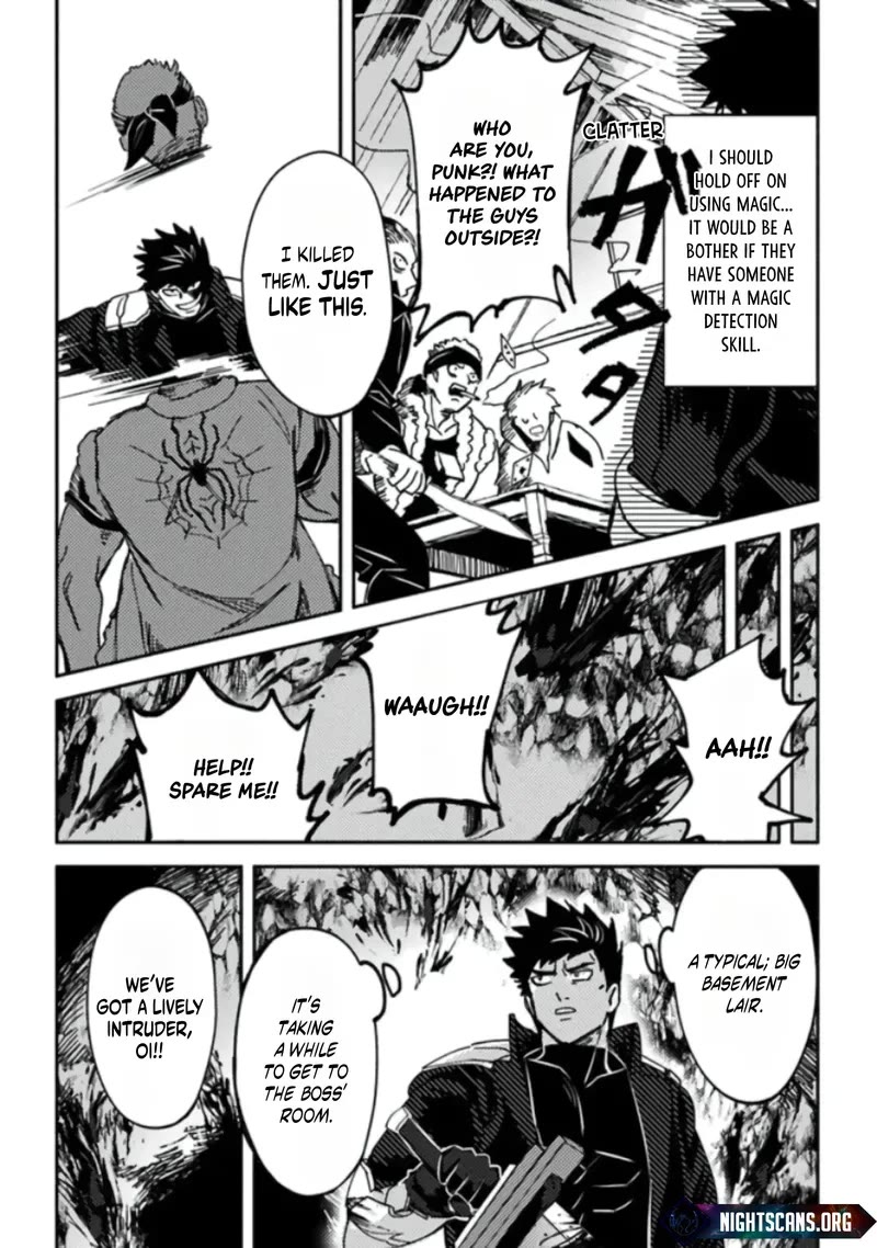 B-Rank Adventurer With a Bad Guy Face Becomes a Father for the Hero and His Childhood Friends Chapter 3 page 22 - Chapter 3