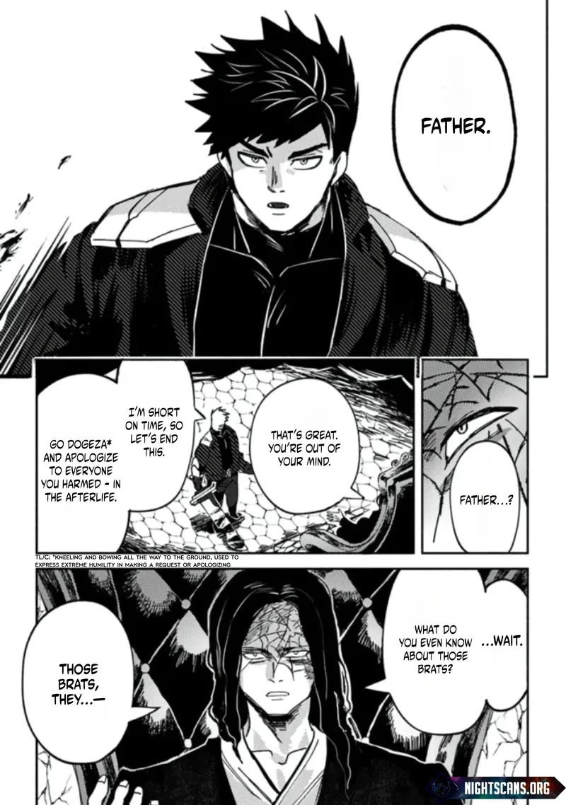 B-Rank Adventurer With a Bad Guy Face Becomes a Father for the Hero and His Childhood Friends Chapter 3 page 26 - Chapter 3
