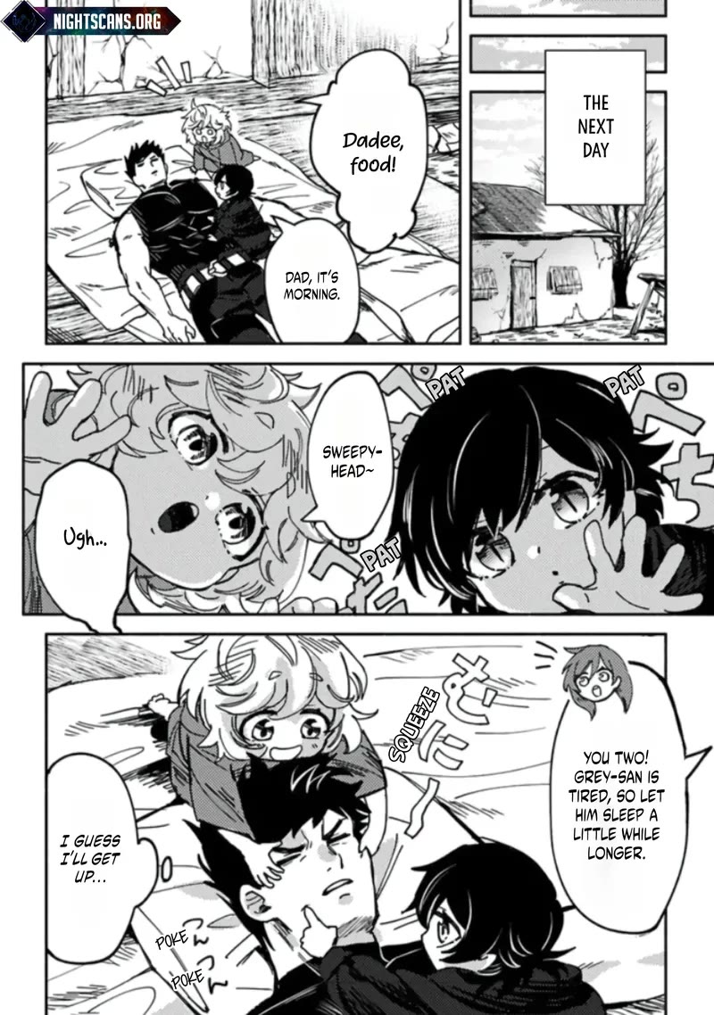 B-Rank Adventurer With a Bad Guy Face Becomes a Father for the Hero and His Childhood Friends Chapter 3 page 27 - Chapter 3