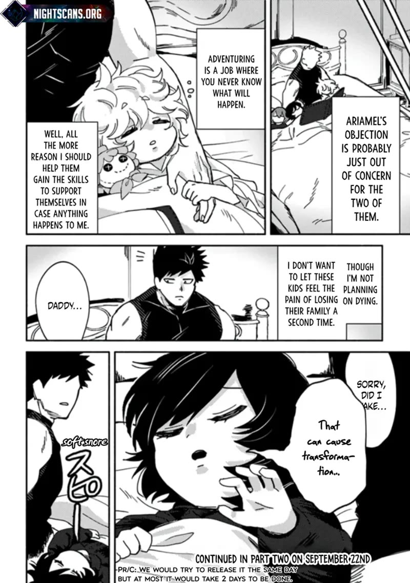 B-Rank Adventurer With a Bad Guy Face Becomes a Father for the Hero and His Childhood Friends Chapter 4 page 13 - Chapter 4