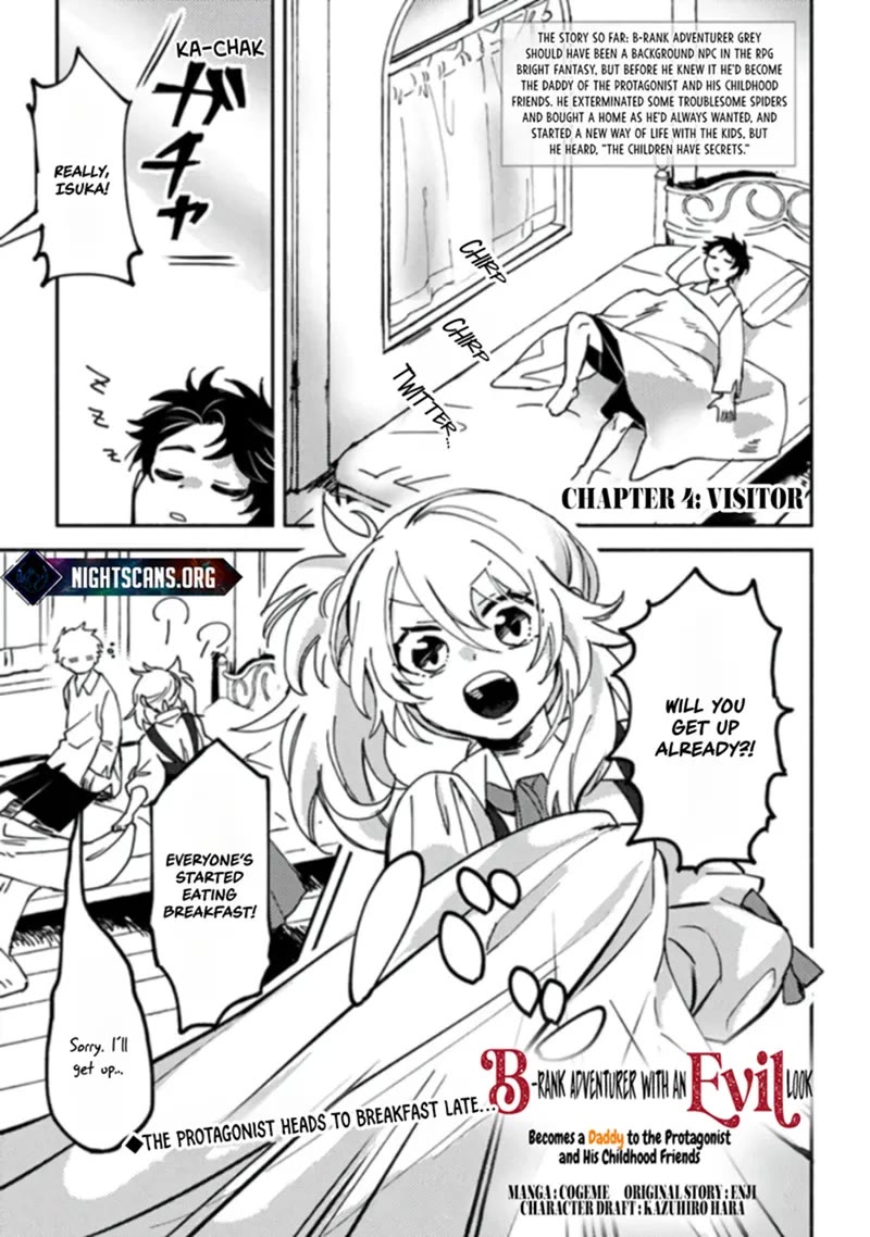 B-Rank Adventurer With a Bad Guy Face Becomes a Father for the Hero and His Childhood Friends Chapter 4 page 2 - Chapter 4