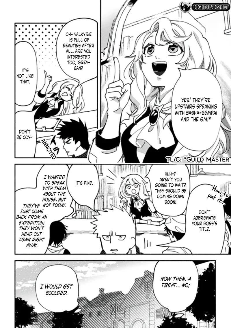 B-Rank Adventurer With a Bad Guy Face Becomes a Father for the Hero and His Childhood Friends Chapter 4 page 21 - Chapter 4