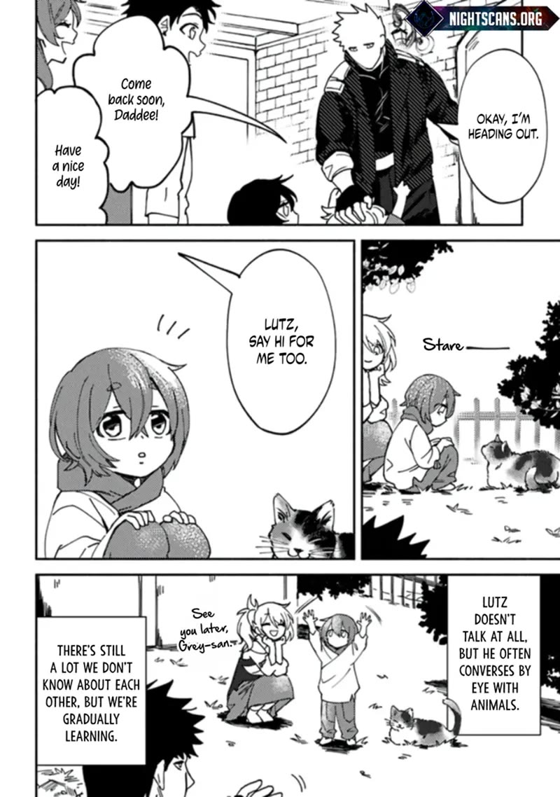B-Rank Adventurer With a Bad Guy Face Becomes a Father for the Hero and His Childhood Friends Chapter 4 page 5 - Chapter 4