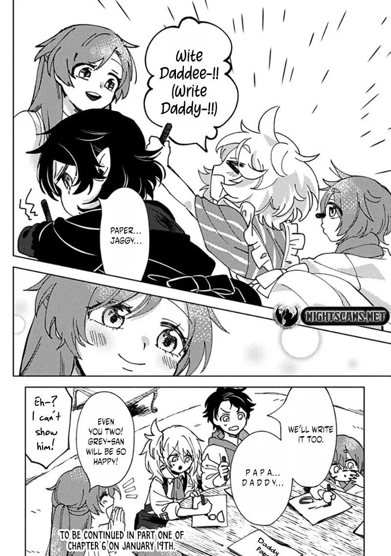 B-Rank Adventurer With a Bad Guy Face Becomes a Father for the Hero and His Childhood Friends Chapter 5.5 page 11 - Chapter 5.5