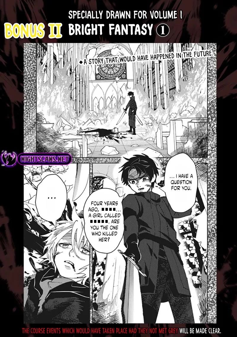 B-Rank Adventurer With a Bad Guy Face Becomes a Father for the Hero and His Childhood Friends Chapter 5.5 page 13 - Chapter 5.5