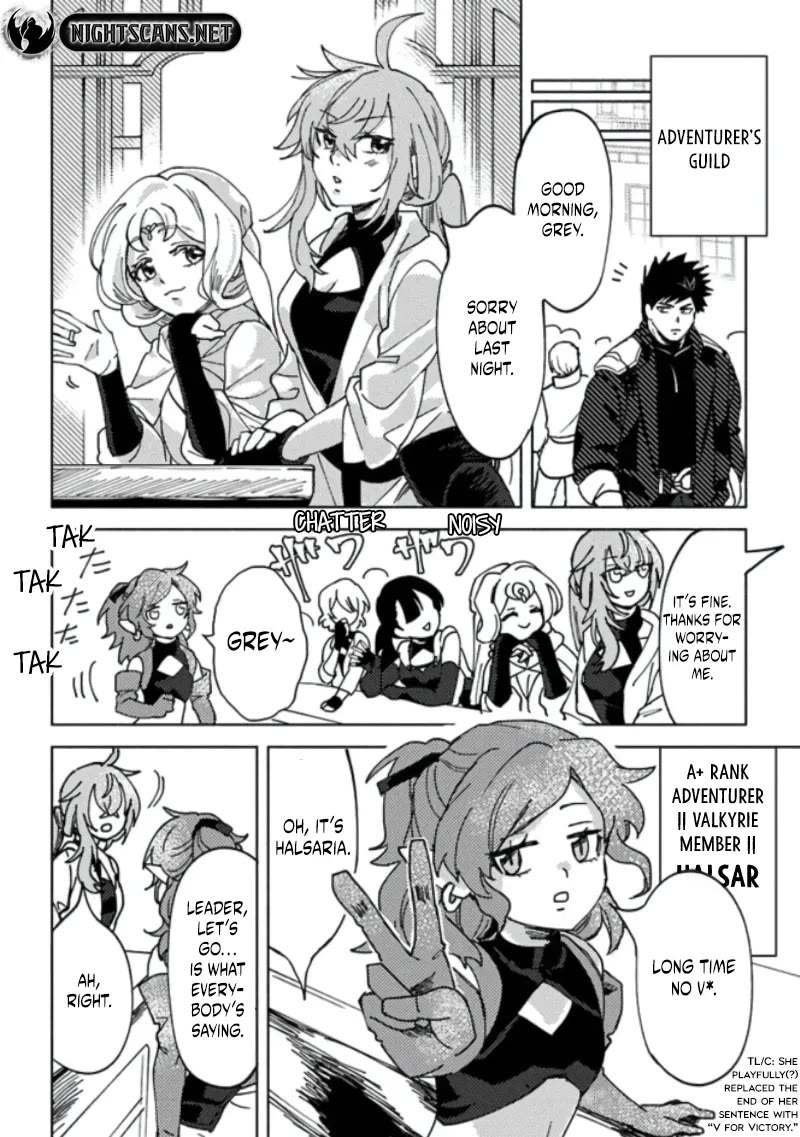 B-Rank Adventurer With a Bad Guy Face Becomes a Father for the Hero and His Childhood Friends Chapter 5 page 16 - Chapter 5