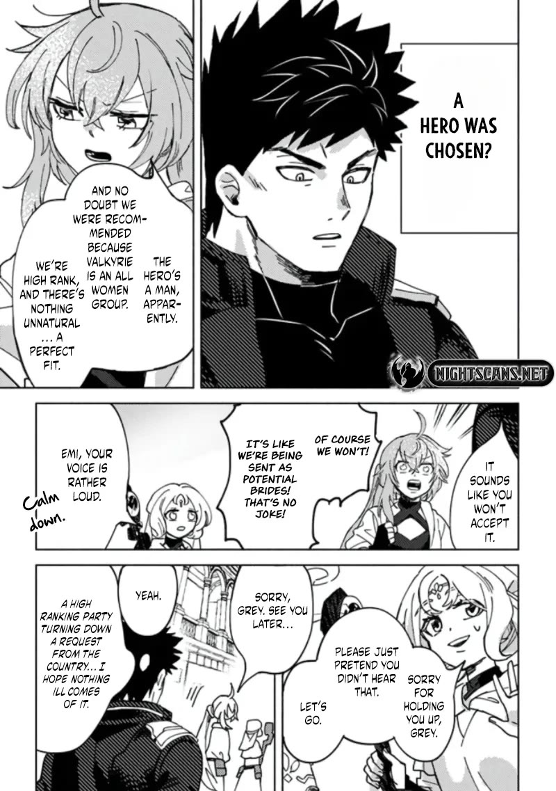 B-Rank Adventurer With a Bad Guy Face Becomes a Father for the Hero and His Childhood Friends Chapter 5 page 23 - Chapter 5