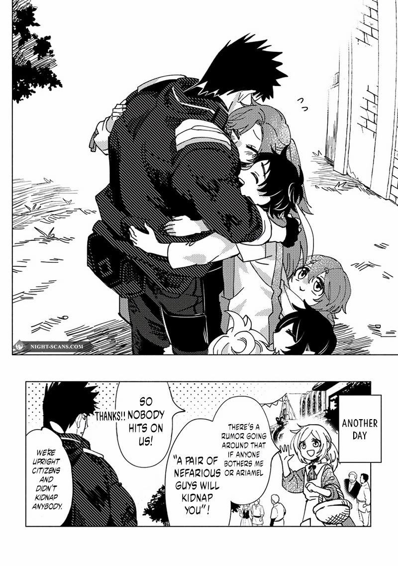 B-Rank Adventurer With a Bad Guy Face Becomes a Father for the Hero and His Childhood Friends Chapter 6 page 25 - Chapter 6