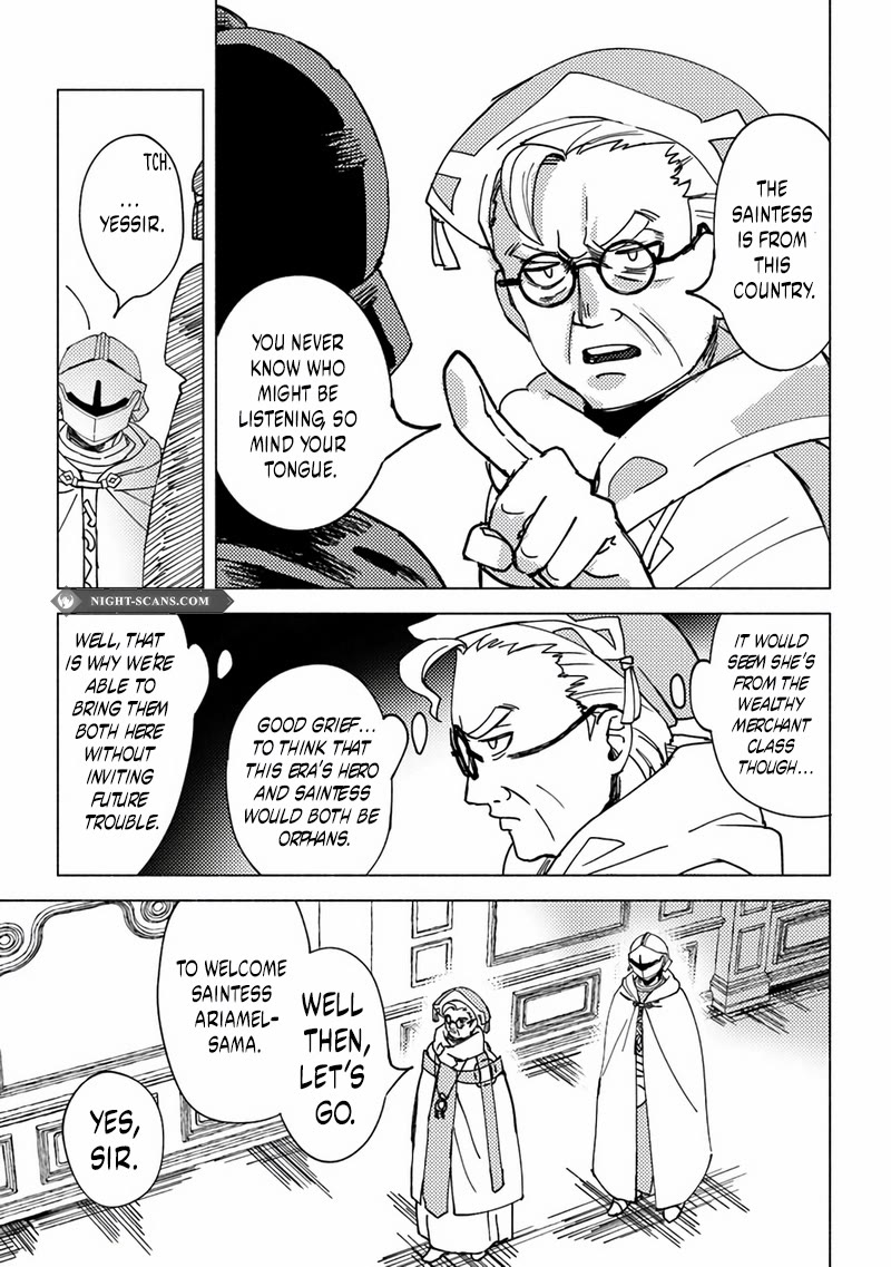 B-Rank Adventurer With a Bad Guy Face Becomes a Father for the Hero and His Childhood Friends Chapter 6 page 30 - Chapter 6
