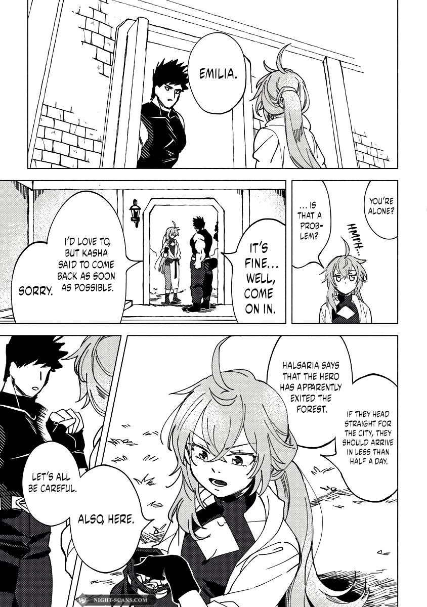 B-Rank Adventurer With a Bad Guy Face Becomes a Father for the Hero and His Childhood Friends Chapter 7 page 10 - Chapter 7