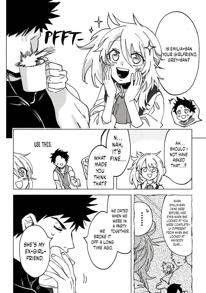 B-Rank Adventurer With a Bad Guy Face Becomes a Father for the Hero and His Childhood Friends Chapter 7 page 13 - Chapter 7