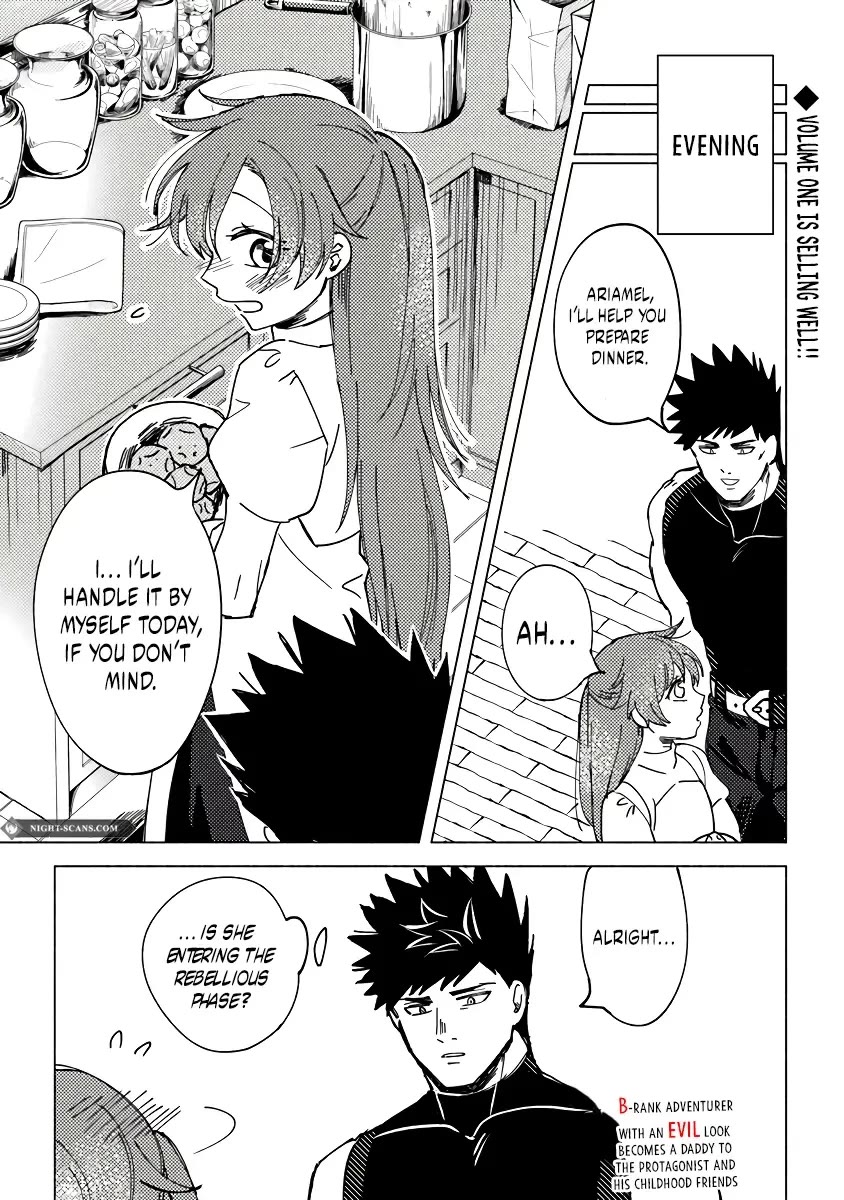 B-Rank Adventurer With a Bad Guy Face Becomes a Father for the Hero and His Childhood Friends Chapter 7 page 16 - Chapter 7