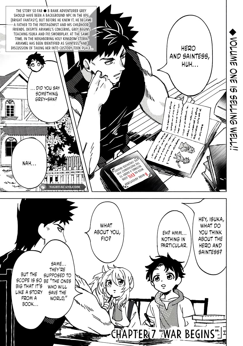 B-Rank Adventurer With a Bad Guy Face Becomes a Father for the Hero and His Childhood Friends Chapter 7 page 2 - Chapter 7