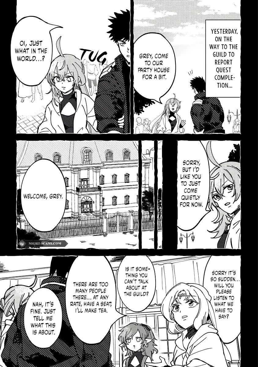 B-Rank Adventurer With a Bad Guy Face Becomes a Father for the Hero and His Childhood Friends Chapter 7 page 4 - Chapter 7