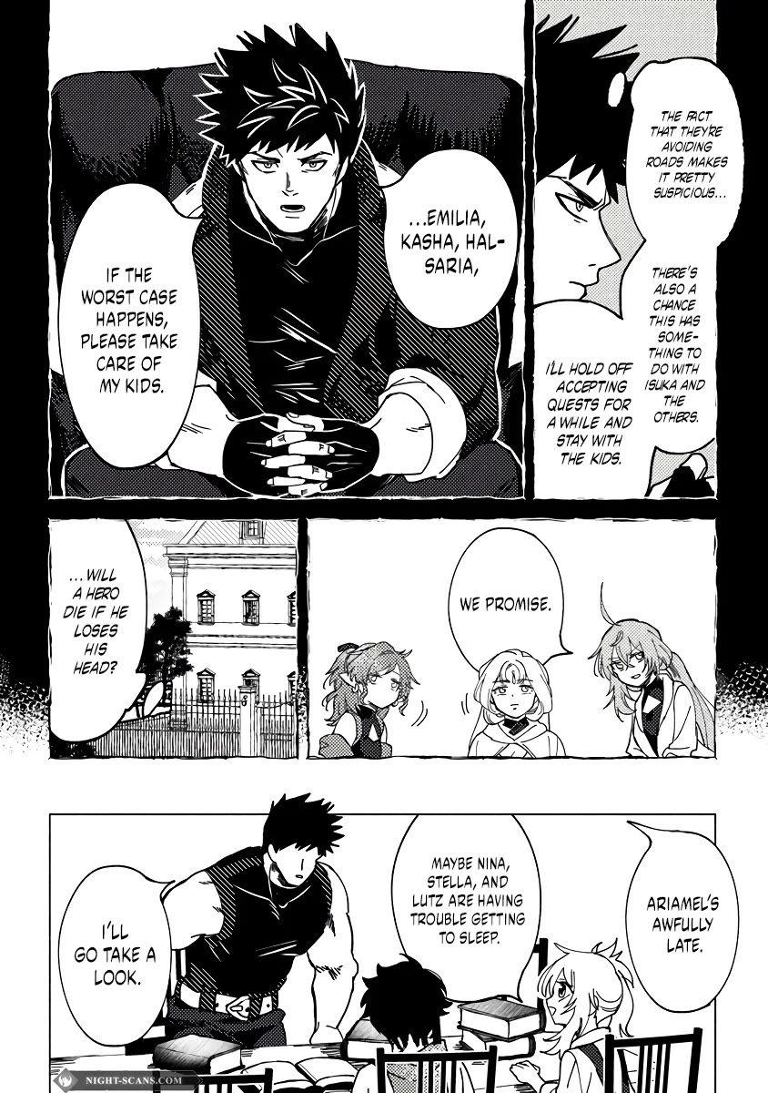 B-Rank Adventurer With a Bad Guy Face Becomes a Father for the Hero and His Childhood Friends Chapter 7 page 7 - Chapter 7