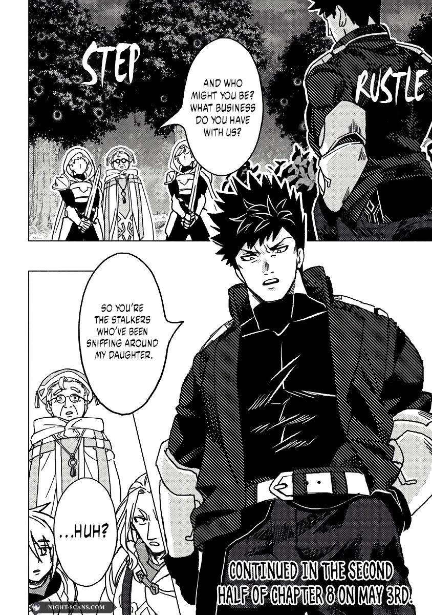 B-Rank Adventurer With a Bad Guy Face Becomes a Father for the Hero and His Childhood Friends Chapter 8 page 11 - Chapter 8