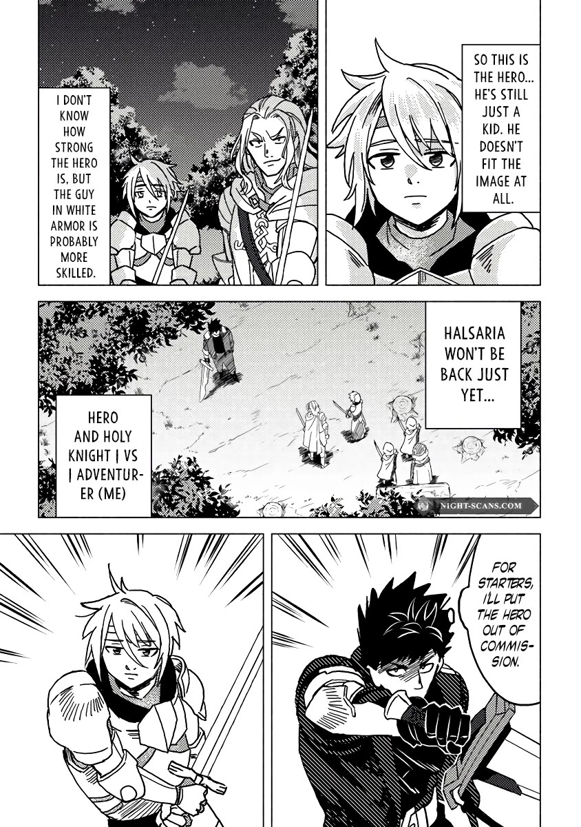 B-Rank Adventurer With a Bad Guy Face Becomes a Father for the Hero and His Childhood Friends Chapter 8 page 17 - Chapter 8