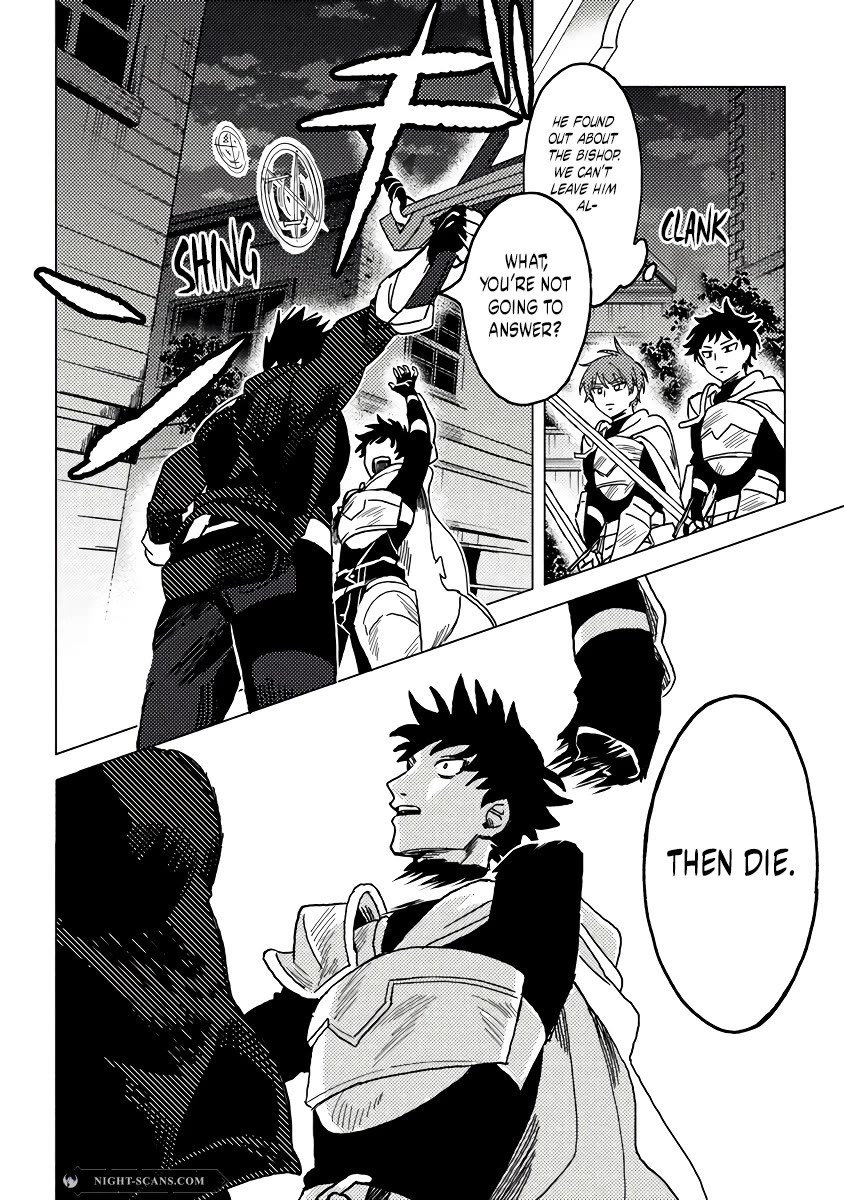 B-Rank Adventurer With a Bad Guy Face Becomes a Father for the Hero and His Childhood Friends Chapter 8 page 3 - Chapter 8