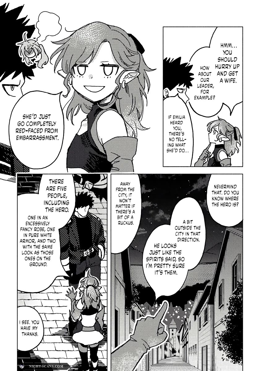 B-Rank Adventurer With a Bad Guy Face Becomes a Father for the Hero and His Childhood Friends Chapter 8 page 6 - Chapter 8