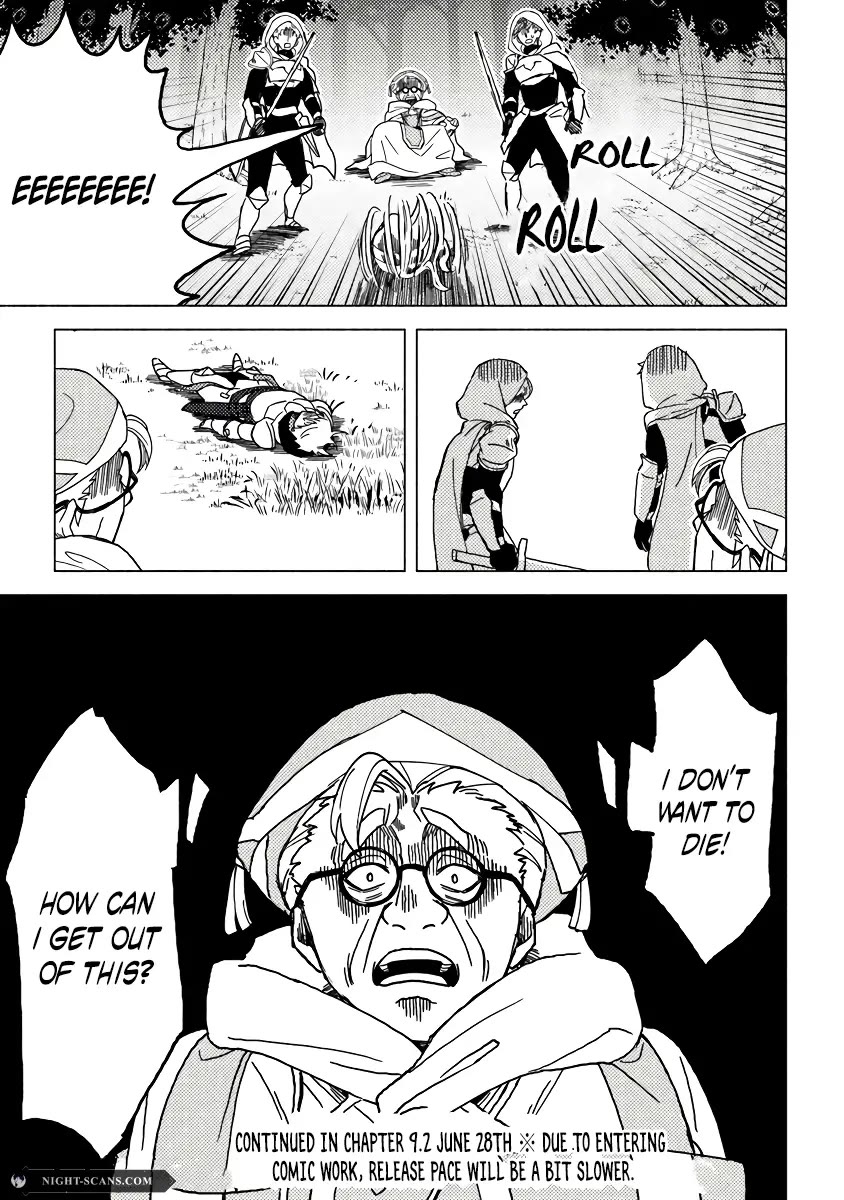 B-Rank Adventurer With a Bad Guy Face Becomes a Father for the Hero and His Childhood Friends Chapter 9 page 15 - Chapter 9