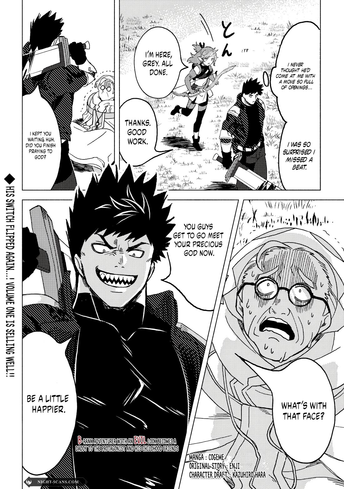 B-Rank Adventurer With a Bad Guy Face Becomes a Father for the Hero and His Childhood Friends Chapter 9 page 16 - Chapter 9