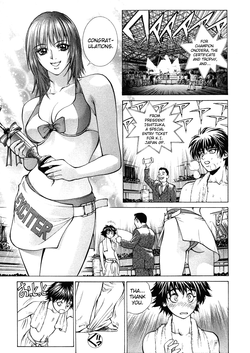 B. Reaction! Chapter 1 page 13 - Chapter 1: Oh, Pretty Woman