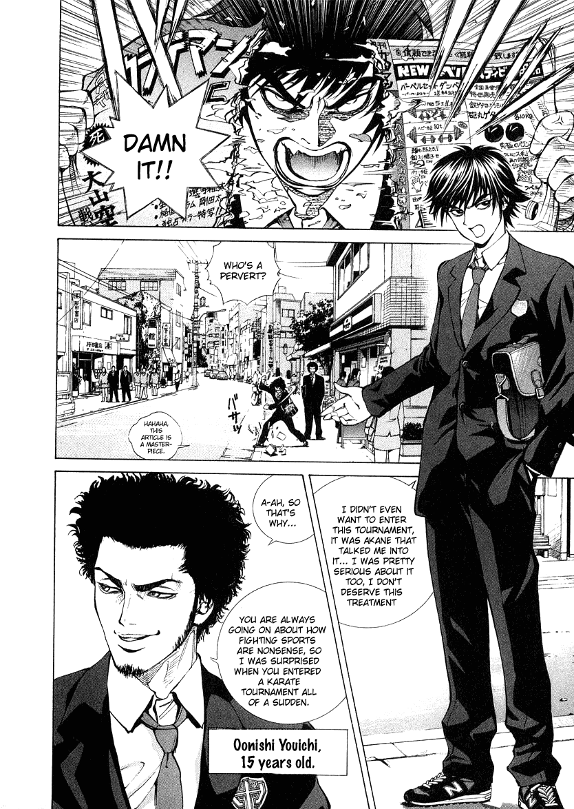 B. Reaction! Chapter 1 page 18 - Chapter 1: Oh, Pretty Woman
