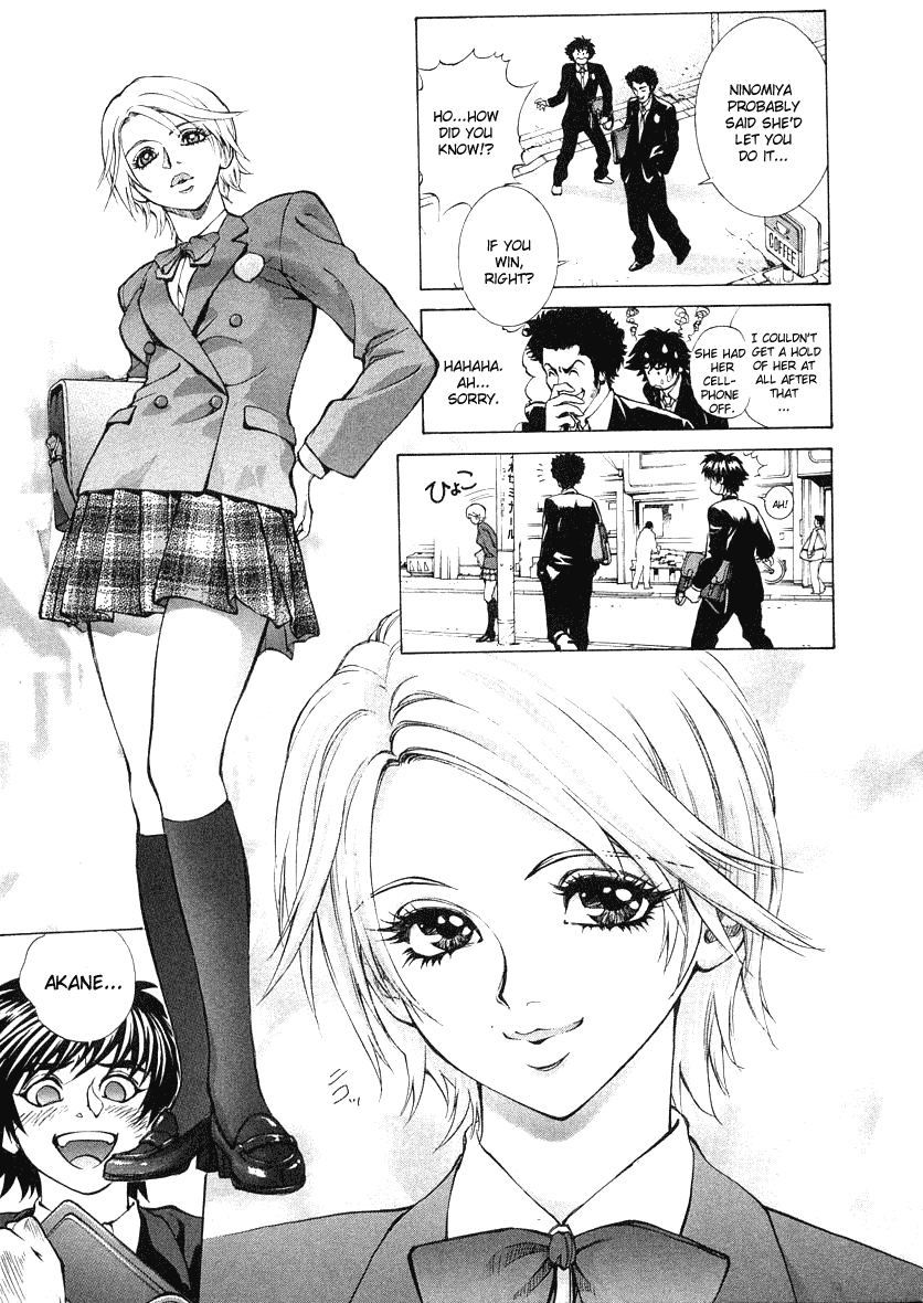 B. Reaction! Chapter 1 page 19 - Chapter 1: Oh, Pretty Woman