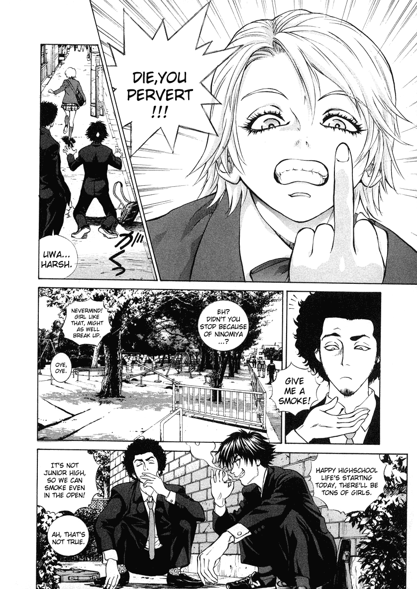 B. Reaction! Chapter 1 page 20 - Chapter 1: Oh, Pretty Woman