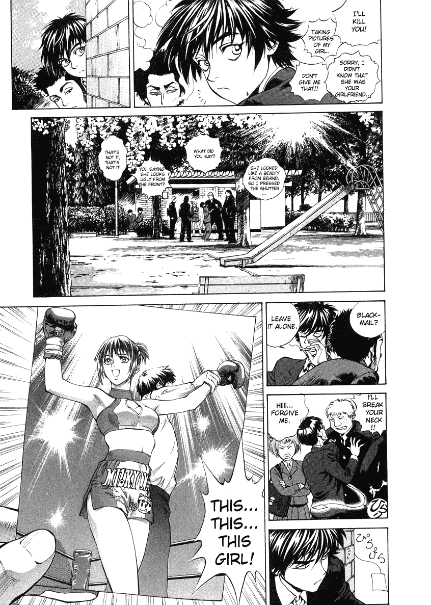 B. Reaction! Chapter 1 page 21 - Chapter 1: Oh, Pretty Woman