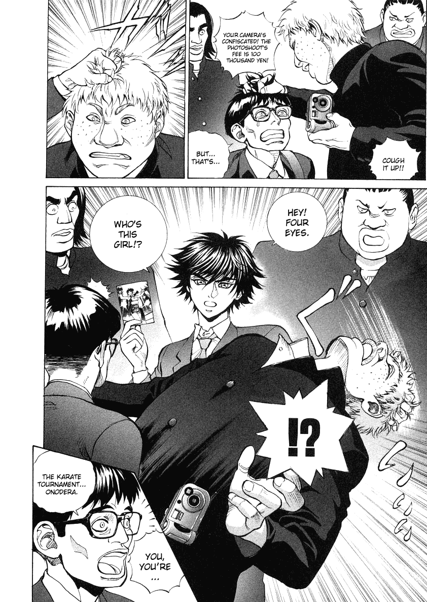B. Reaction! Chapter 1 page 22 - Chapter 1: Oh, Pretty Woman