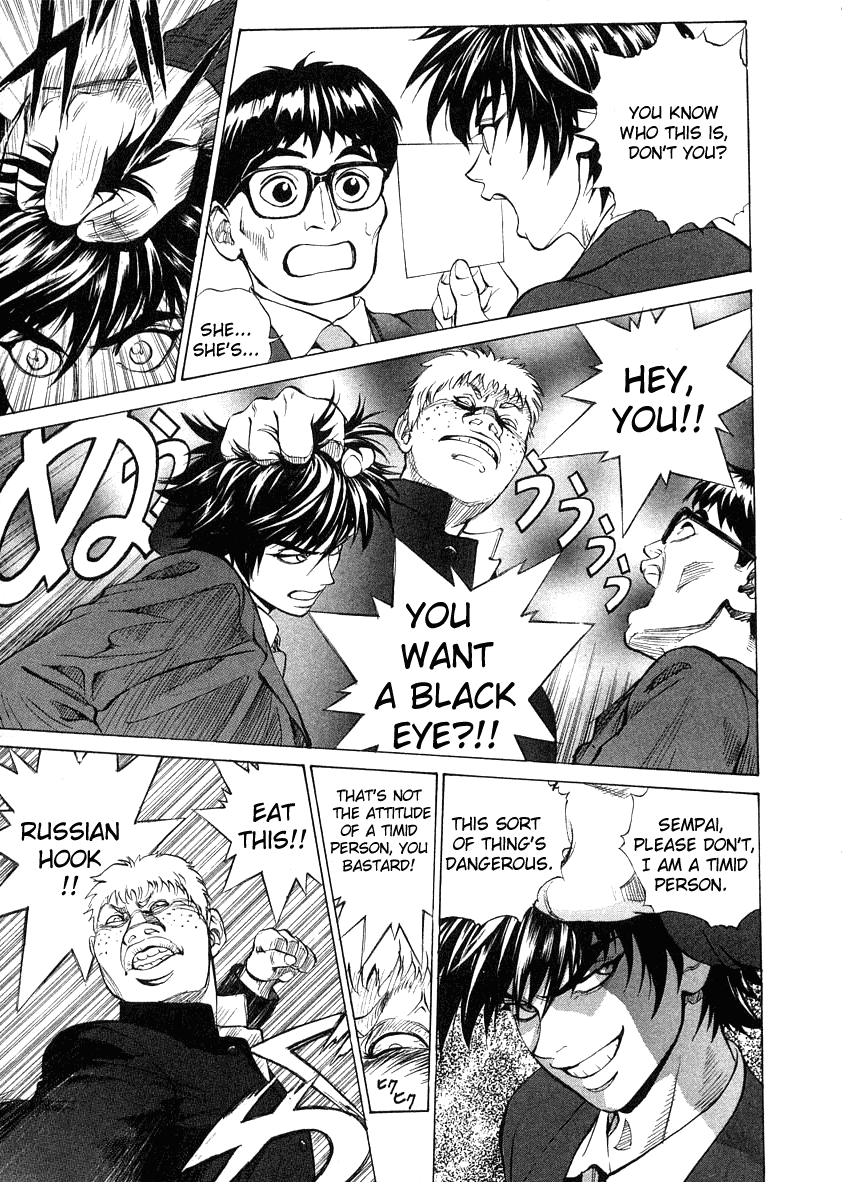 B. Reaction! Chapter 1 page 23 - Chapter 1: Oh, Pretty Woman