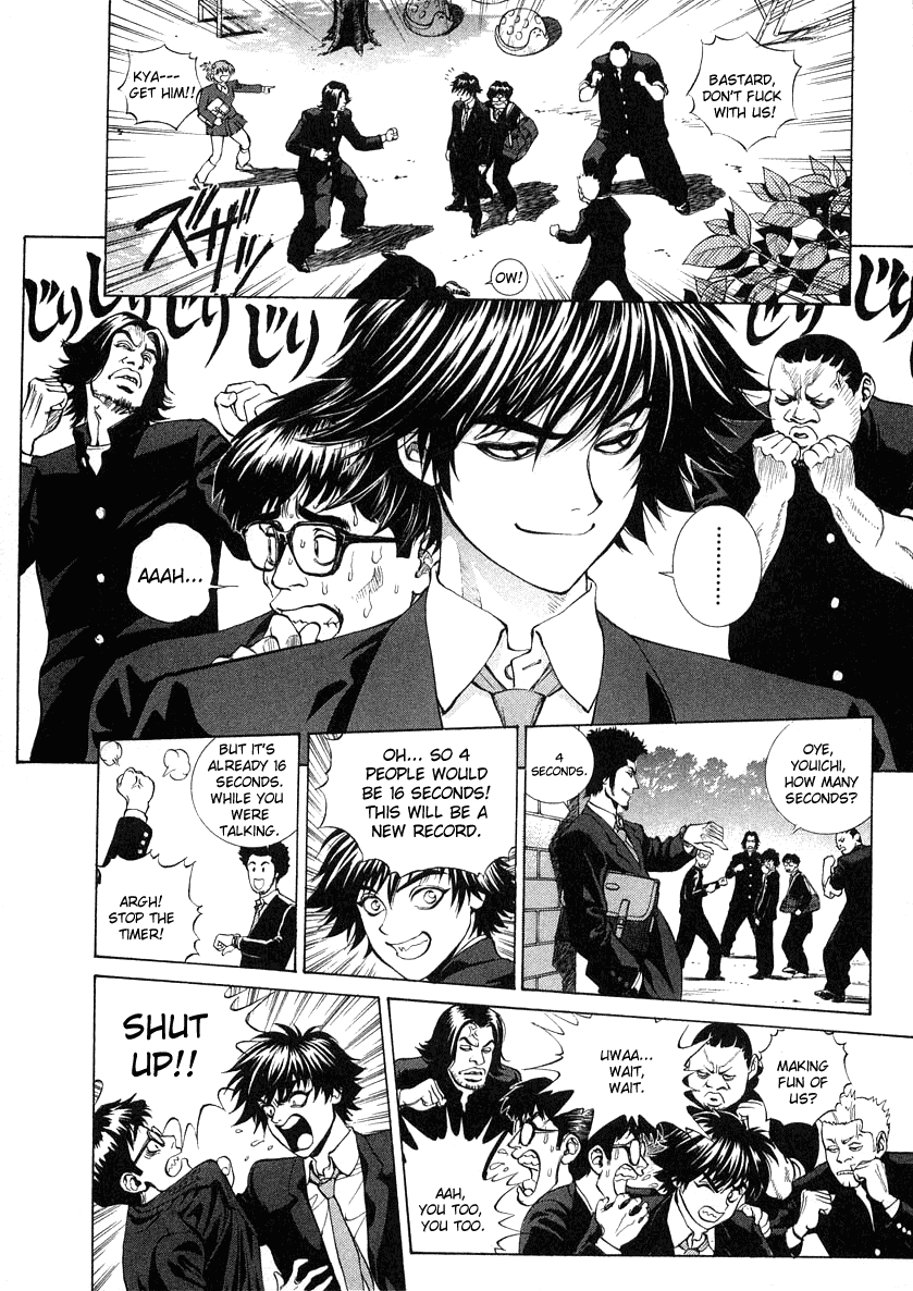 B. Reaction! Chapter 1 page 26 - Chapter 1: Oh, Pretty Woman