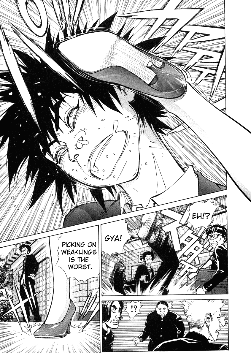 B. Reaction! Chapter 1 page 27 - Chapter 1: Oh, Pretty Woman