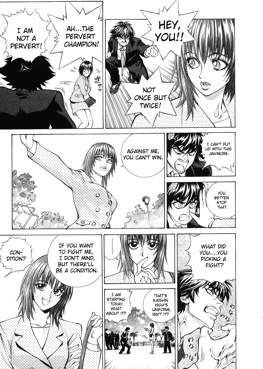 B. Reaction! Chapter 1 page 31 - Chapter 1: Oh, Pretty Woman