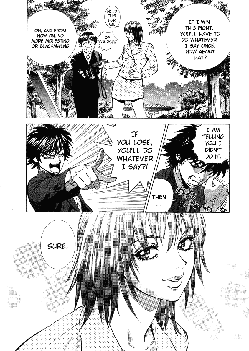 B. Reaction! Chapter 1 page 32 - Chapter 1: Oh, Pretty Woman
