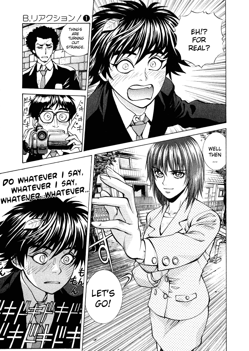 B. Reaction! Chapter 1 page 33 - Chapter 1: Oh, Pretty Woman