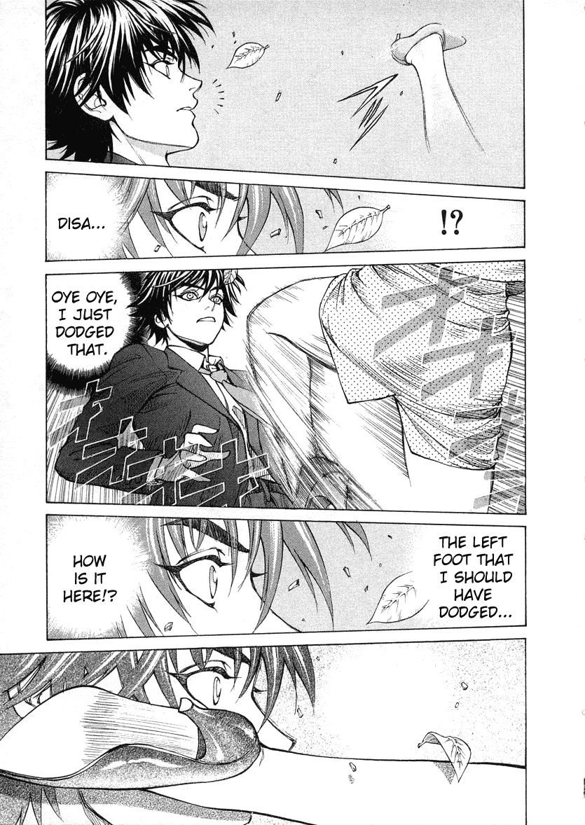 B. Reaction! Chapter 1 page 35 - Chapter 1: Oh, Pretty Woman