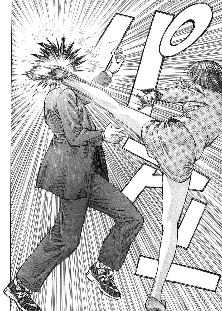 B. Reaction! Chapter 1 page 36 - Chapter 1: Oh, Pretty Woman